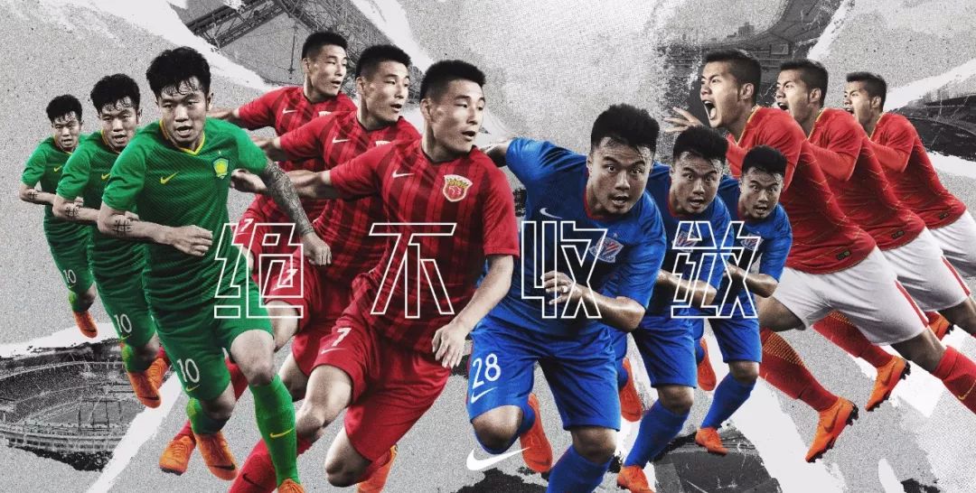 全国花滑锦标赛冰舞韵律舞比赛：王诗玥／柳鑫宇取得81.41分 断层第一